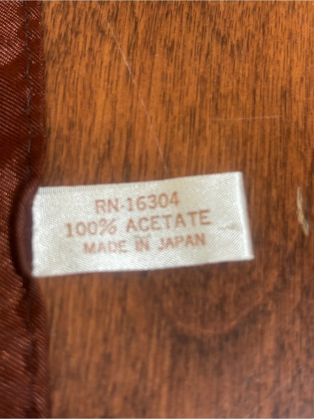 The Unbranded Brand vintage 70s